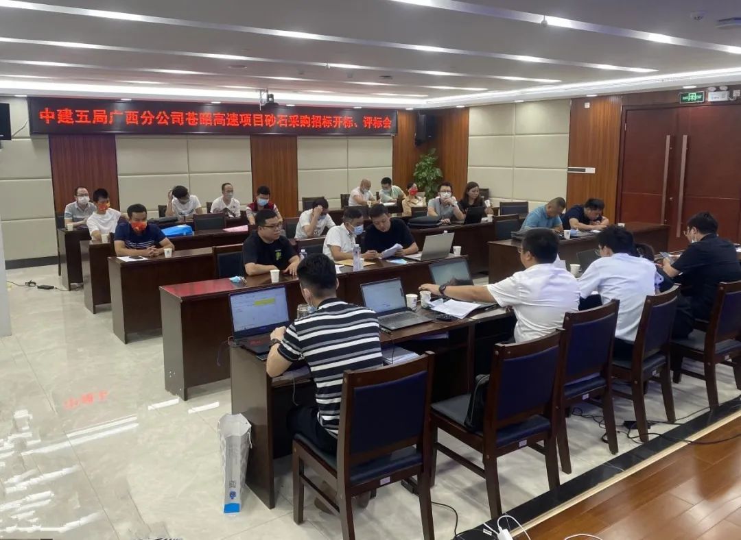 微信圖片_20220810101551.jpg 微信圖片_20220810101551.jpg